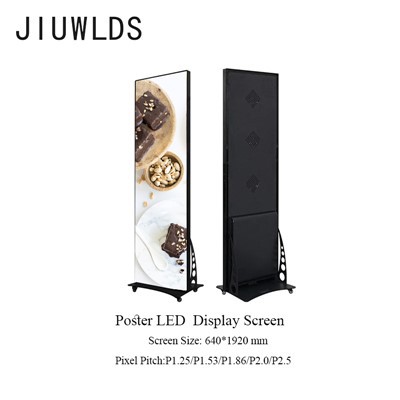 10 کارخانه برتر تولید تابلوهای دیجیتال در چین در سال 2025